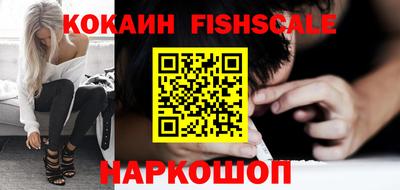 каннабис Гусиноозёрск