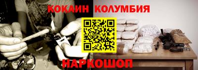 каннабис Гусиноозёрск