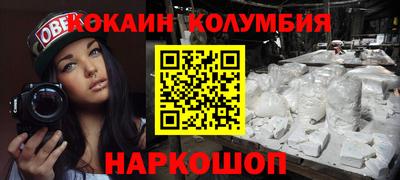 винт Гусь-Хрустальный