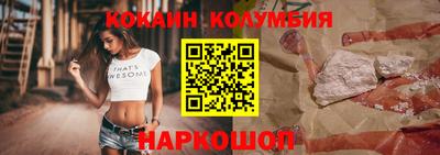 каннабис Гусиноозёрск