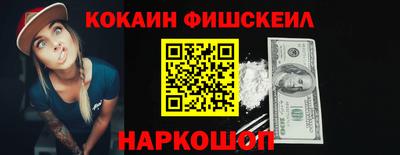 винт Гусь-Хрустальный