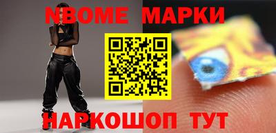 каннабис Гусиноозёрск