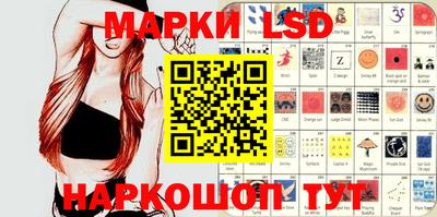 метамфетамин Гусев
