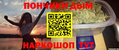 винт Гусь-Хрустальный