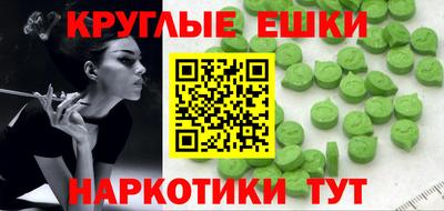 винт Гусь-Хрустальный
