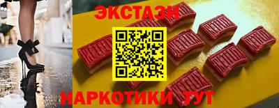 каннабис Гусиноозёрск