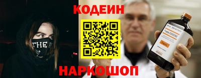 каннабис Гусиноозёрск