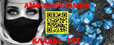 каннабис Гусиноозёрск