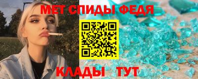винт Гусь-Хрустальный