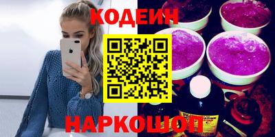 каннабис Гусиноозёрск