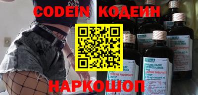 каннабис Гусиноозёрск