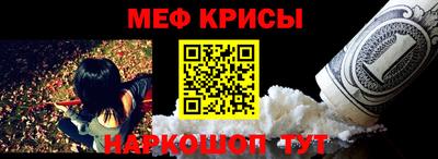 каннабис Гусиноозёрск